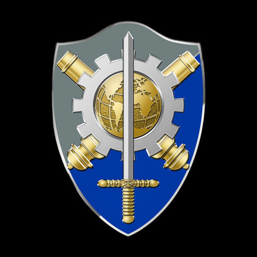 Blason militaire 3D gratuit avec epee engrenage