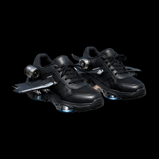 Chaussures futuristes 3D gratuit avec propulseurs